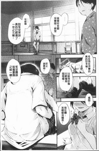 第51页图