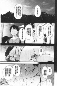 第67页图