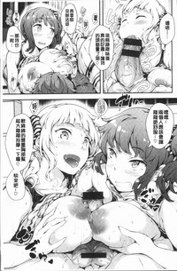 第75页图