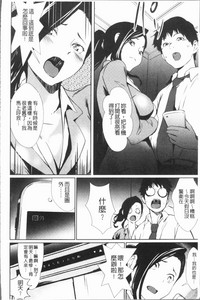 第111頁圖