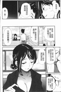 第191頁圖