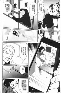 第67頁圖