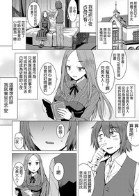 第15頁圖