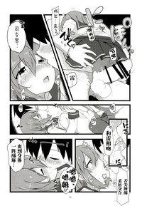 第19頁圖