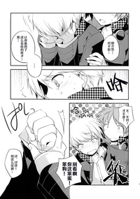第23頁圖