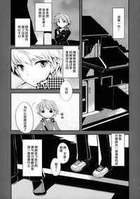第31頁圖