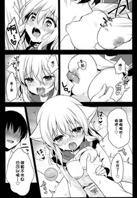 第19页图