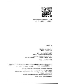 第27页图