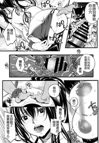 第23页图
