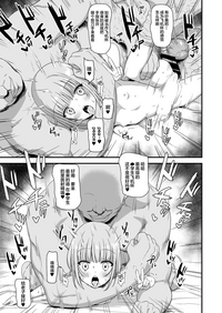 第19页图