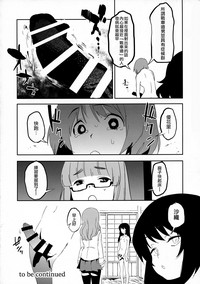 第19页图
