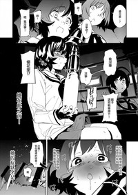 第3页图