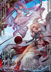 第119页图