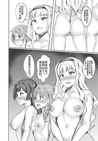 第7页图