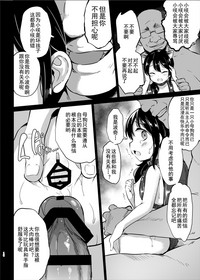 第19页图
