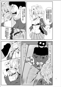 第11页图