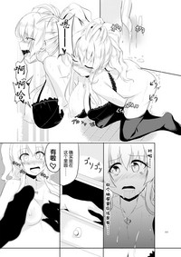 第23页图