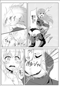 第7页图