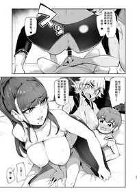 第23頁圖