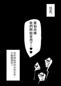 第35頁圖