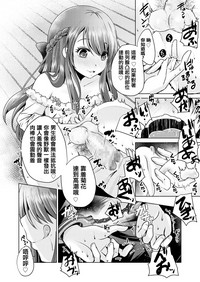 第15页图