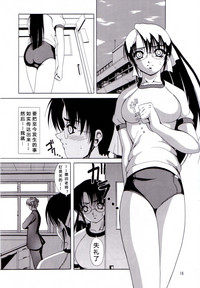 第15頁圖