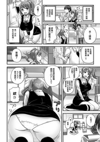 第7頁圖