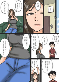 第31页图