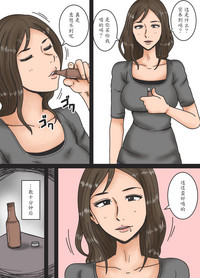 第3页图