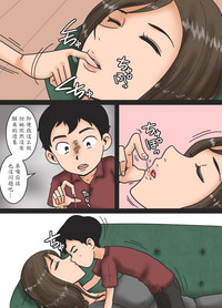 第7页图
