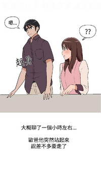 第111頁圖