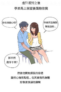 第11頁圖