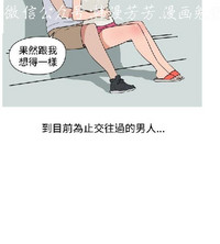 第143頁圖