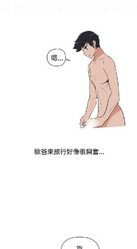 第163頁圖