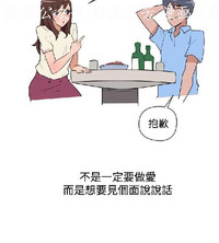 第179頁圖