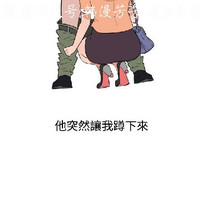 第191頁圖