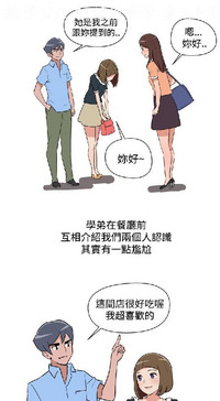 第207頁圖