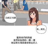 第215頁圖