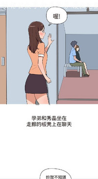 第227頁圖