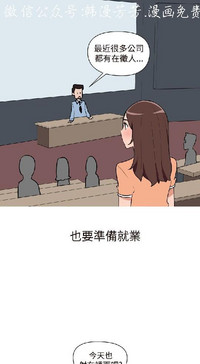 第231頁圖