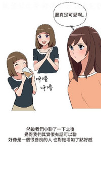 第235頁圖