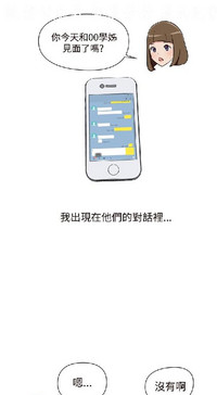 第243頁圖