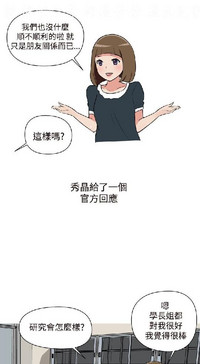 第247頁圖