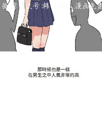第259頁圖