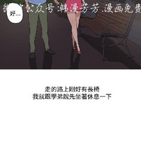 第263頁圖