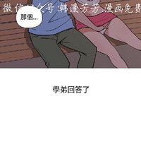 第267頁圖