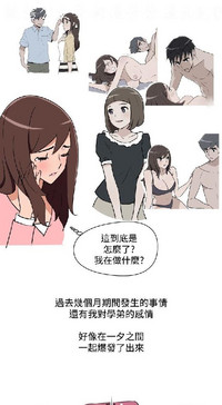 第295頁圖