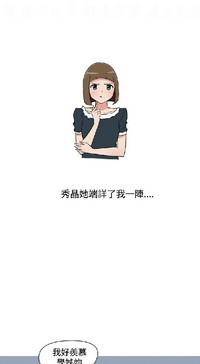 第299頁圖