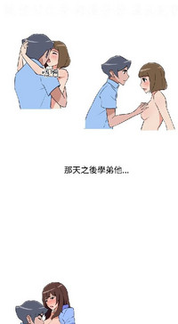 第367頁圖