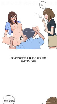 第375頁圖